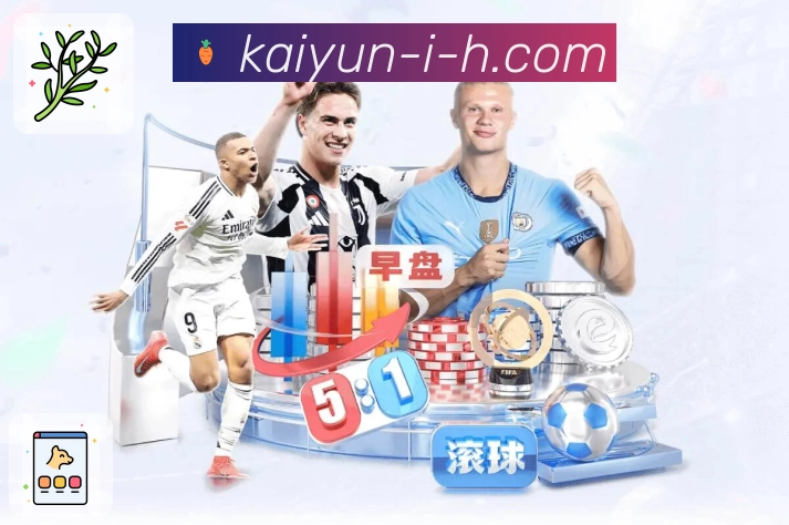 荣耀瞬间 品牌高光