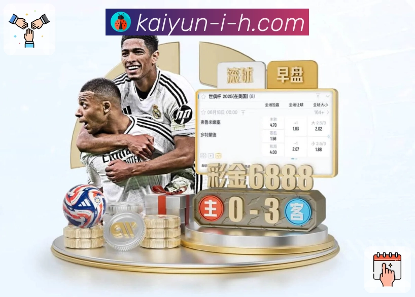 荣耀瞬间 品牌高光